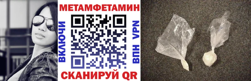 АМФ 98% OMG ONION Каргат цена