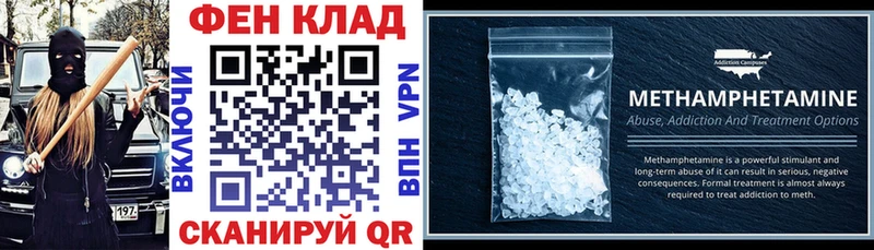 АМФ 97% Каргат