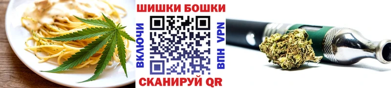 как найти   Каргат  Cannafood марихуана 