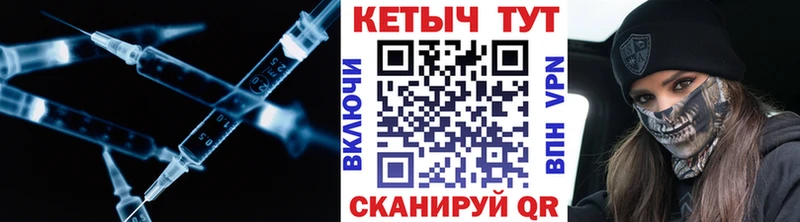 Кетамин VHQ Каргат