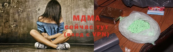 марки nbome Верхнеуральск
