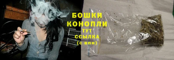 метадон Бородино