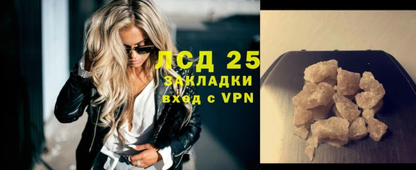 марки nbome Верхнеуральск