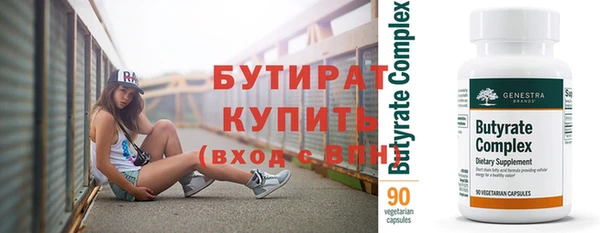кокаин VHQ Верхний Тагил