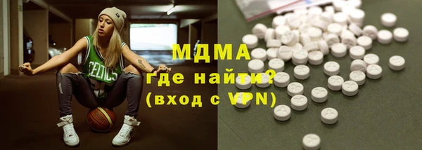 кокаин VHQ Верхний Тагил