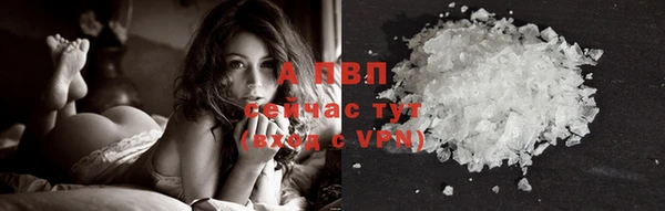 мет Верея