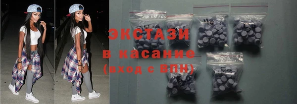 мет Верея
