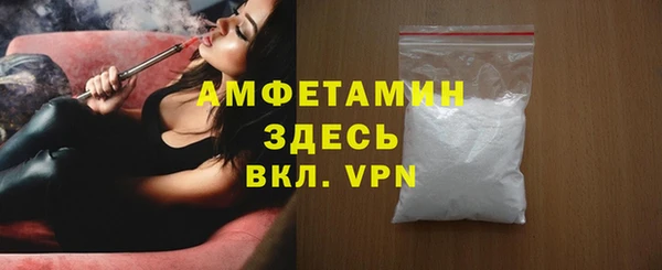 мет Верея
