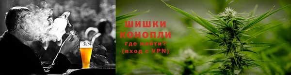 мет Верея