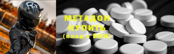 мет Верея