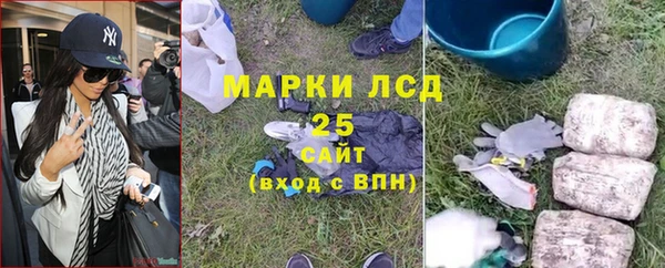 не бодяженный Струнино