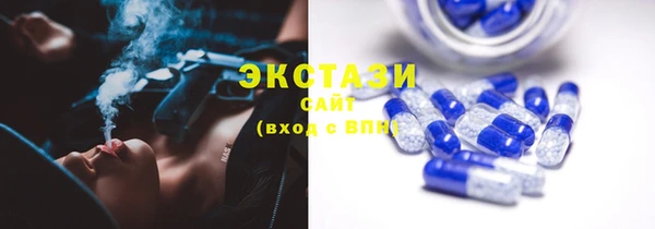 метадон Бородино