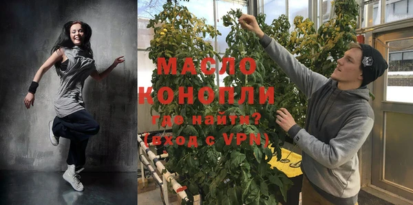 кокаин VHQ Верхний Тагил