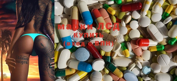 марки nbome Верхнеуральск