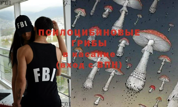 кокаин VHQ Верхний Тагил