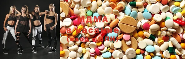 марки nbome Верхнеуральск