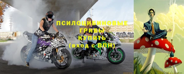 кокаин VHQ Верхний Тагил