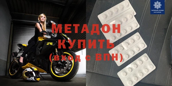 кокаин VHQ Верхний Тагил