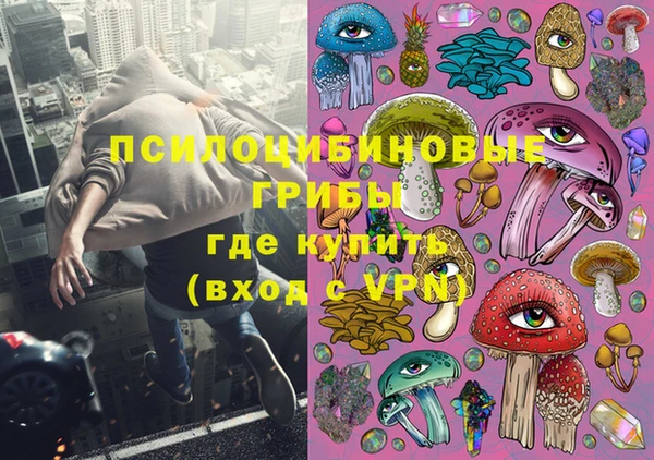 кокаин VHQ Верхний Тагил
