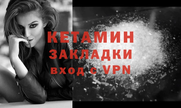 марки nbome Верхнеуральск