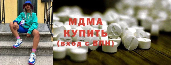 мет Верея