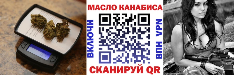 ТГК вейп  MEGA ССЫЛКА  Каргат  дарнет шоп 