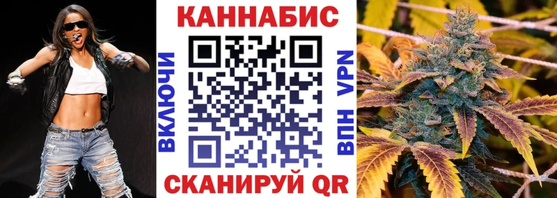 магазин  наркотиков  мориарти состав  Каннабис сатива  Каргат  kraken  
